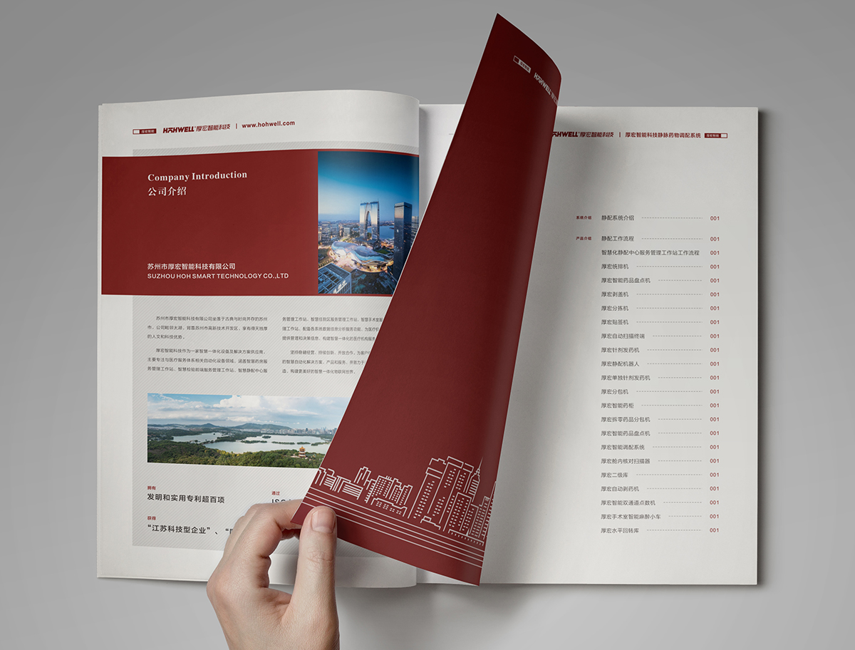 �K������ϵ�y(t��ng)�Ƽ������O(sh��)Ӌ|�t(y��)ˎ�O(sh��)���������O(sh��)Ӌ|�ӱ�����-�O��ҕ�X